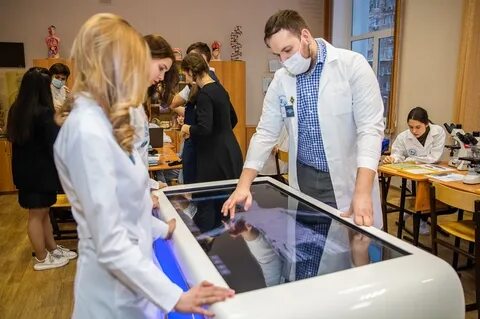 Одинцовский десятый лицей