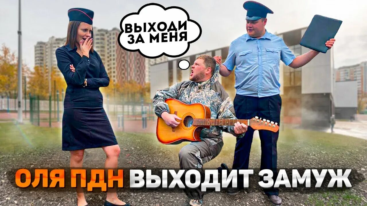 Тот с ый сент. Пойдем отойдем сундук