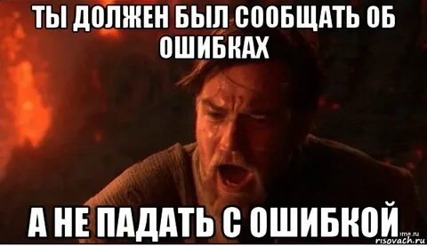Вышла новая мем