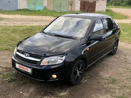 Гранта 1 поколение