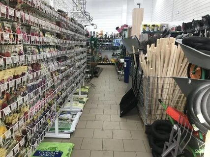 Садовод ул