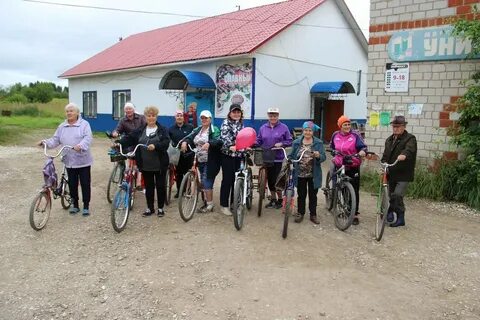 Погода красный ясыл
