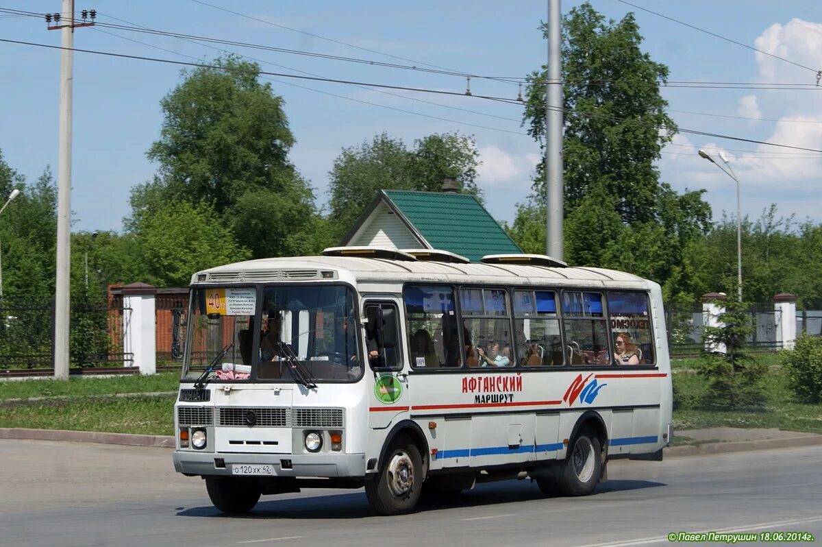 11 автобус кемерово. 11 автобус кемерово. Нефаз 5299-11-11-33. Nefaz 5299 11 52 кемерово. Нефаз 3299.
