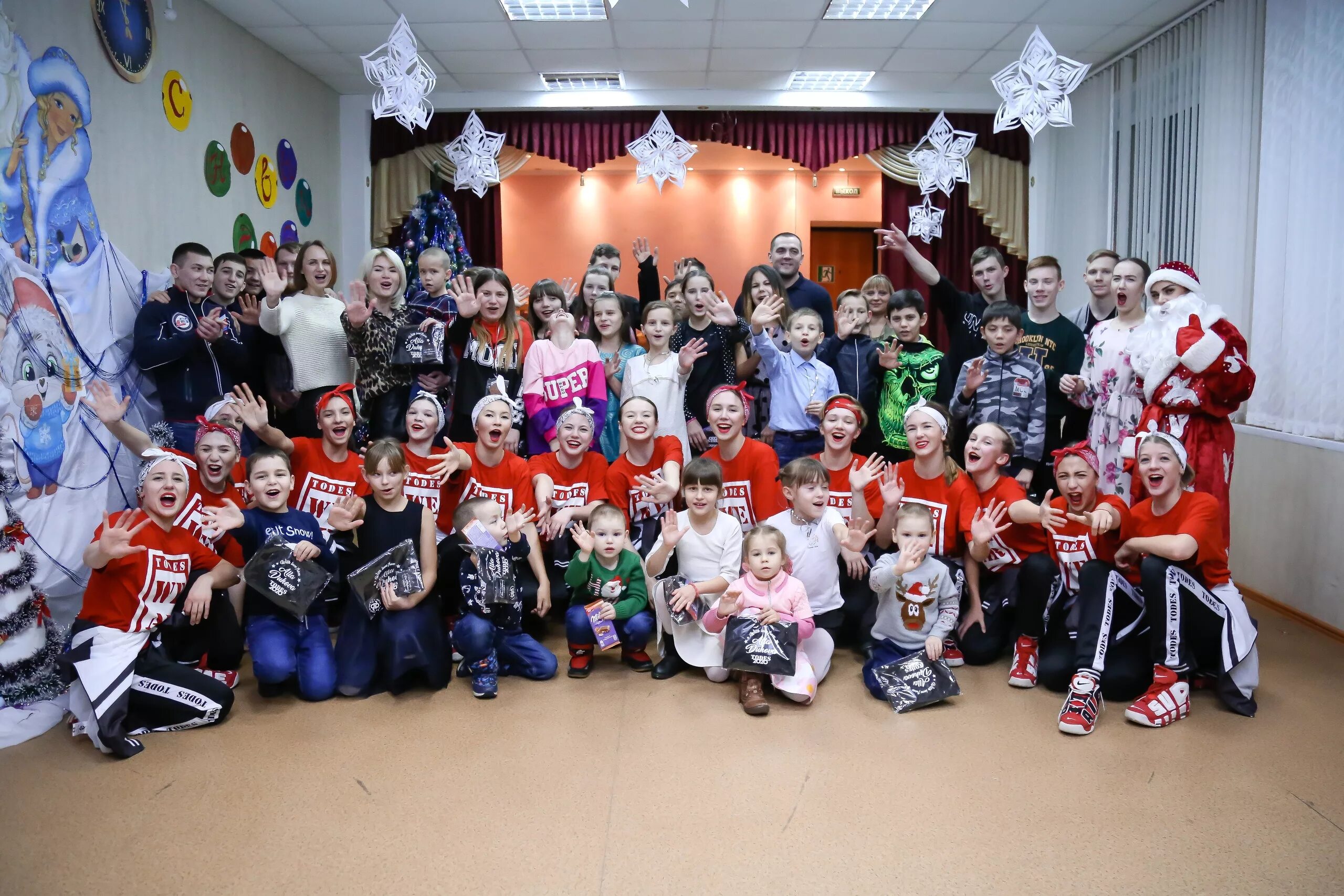 детский дом в оренбурге. детский дом приют оренбург.