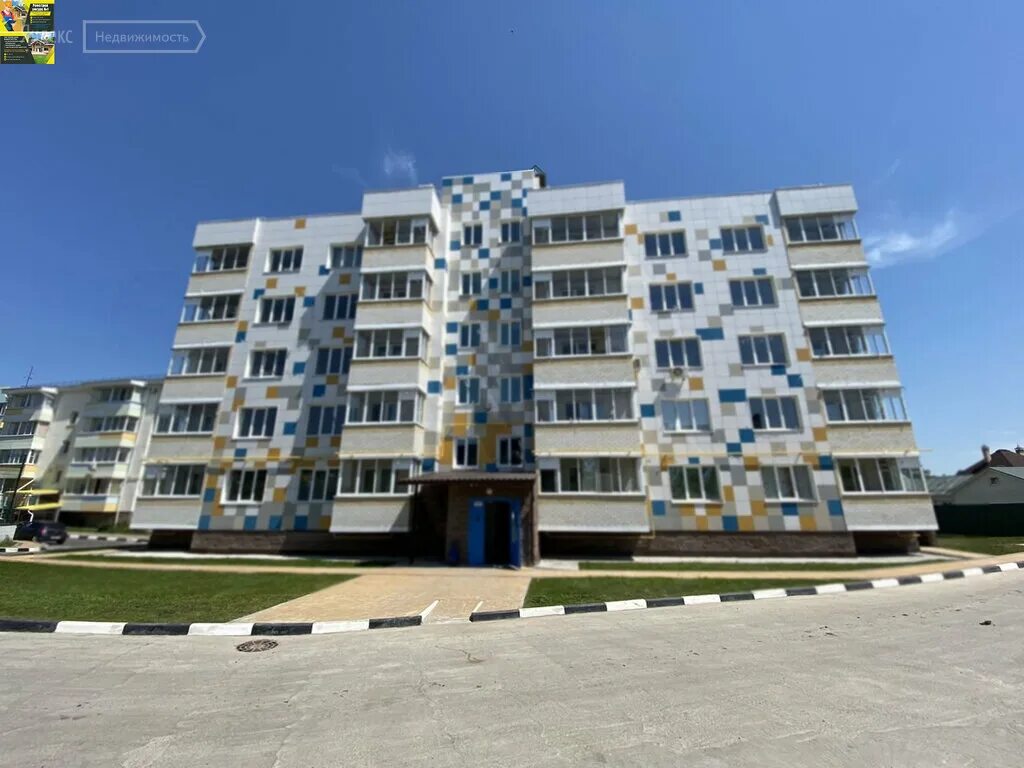 жилой комплекс серебряные холмы курск. улица генерала григорова 42 курск. генерала григорова. жк серебряные холмы. курск улицы жк серебряные холмы.