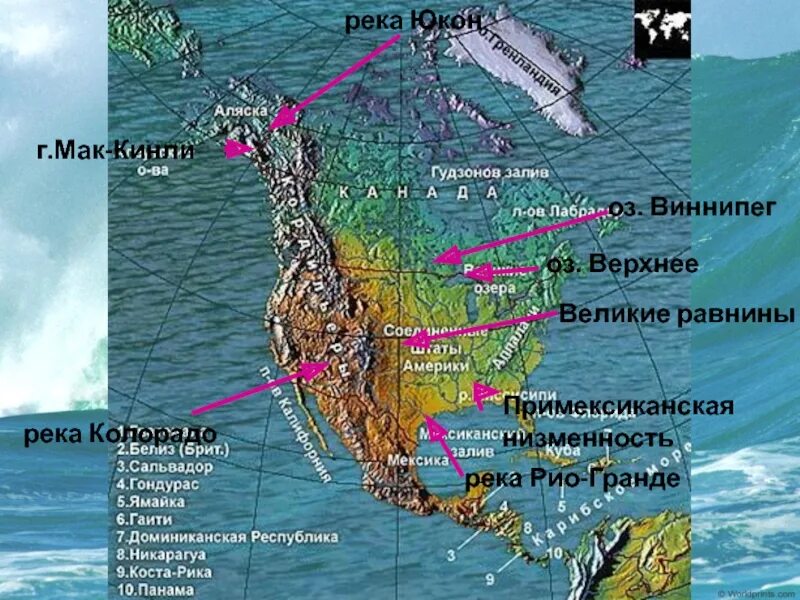 Гора Мак-Кинли на карте Северной Америки. Гора Мак Кинли на карте. Примексиканская низменность на карте Северной Америки.