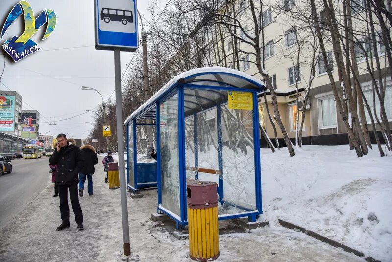 Улица Генерала Журбы в Мурманске. Мурманск улица Генерала Журбы 5. Остановка Журбы в Мурманске. Ул Гагарина Мурманск остановочный комплекс. Остановка 312