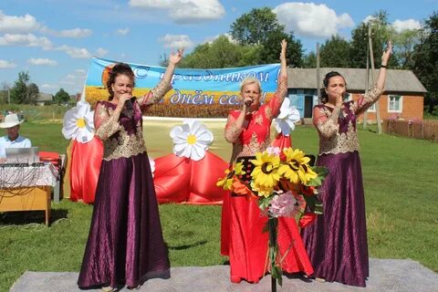Дата рождения села