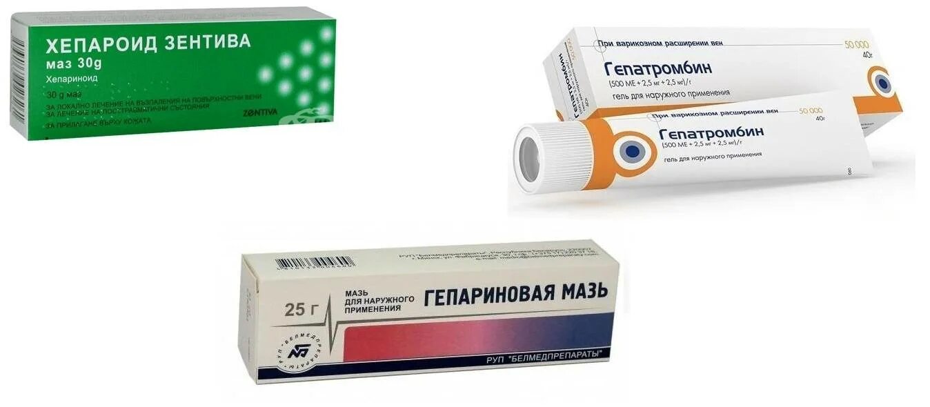 Кровоточит геморрой какую мазь. Мазь от геморроя. мазь от геморроя для женщин. мазь и таблетки от геморроя. мазь от геморроя недорогие.
