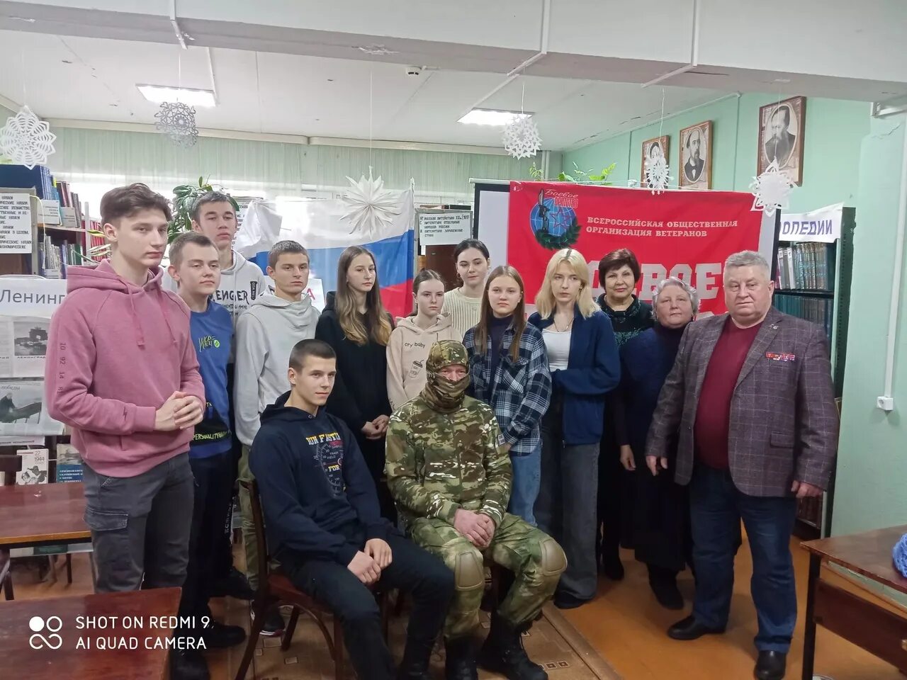 Сколько получают ветераны сво. Ветеранское сво. Курские ветераны сво. Ветераны сво ТСР. Служба сопровождения ветеранов сво.