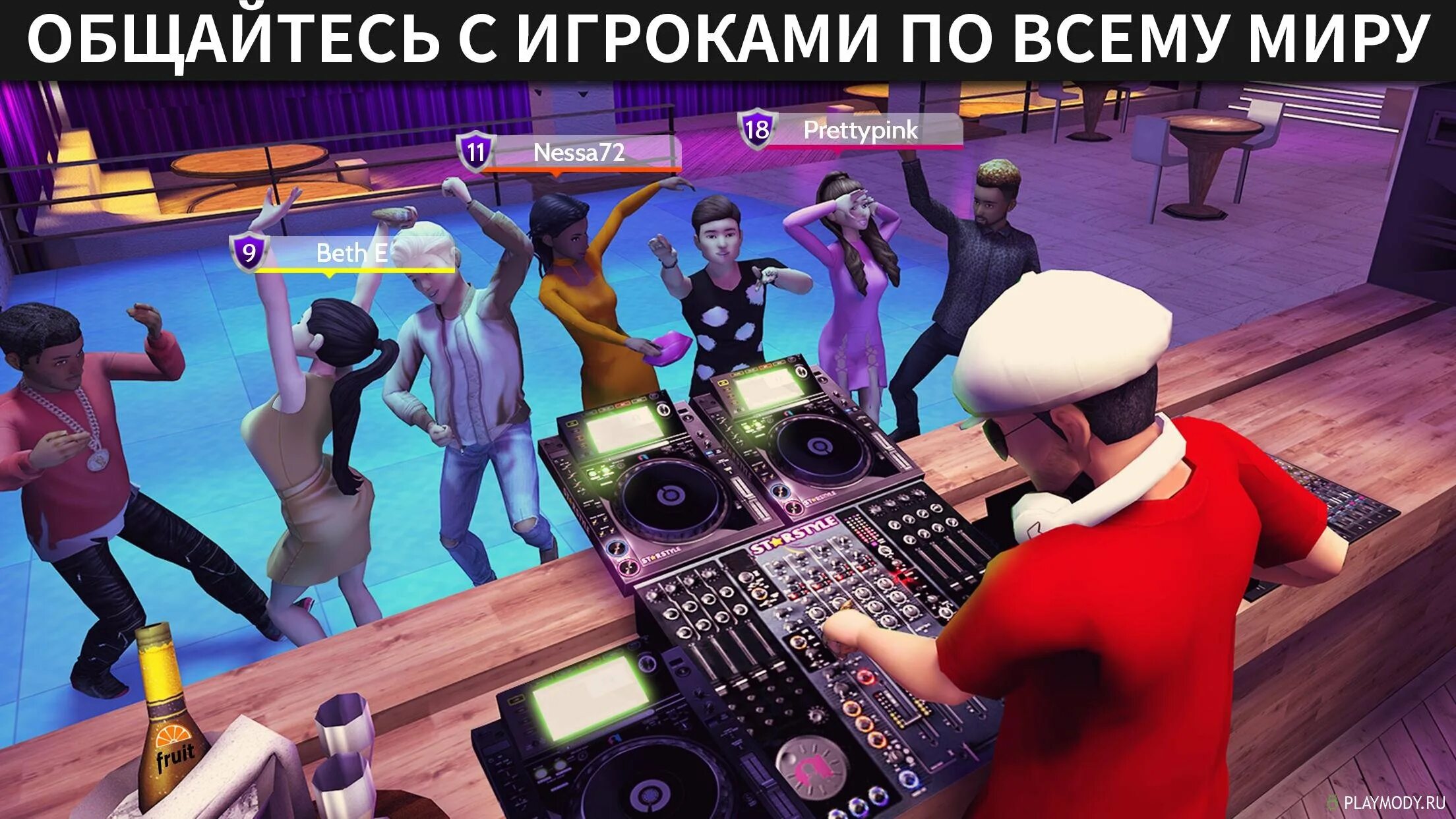 Авакин лайф последняя версия 2025. Avakin life. avakin life - виртуальный 3d-мир. авакин игра. авакин на компьютер.