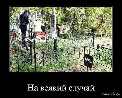 На всякий случай отправлю