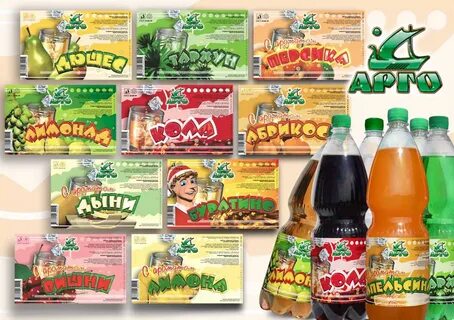 Лимонад арго