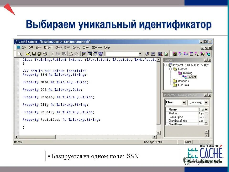 Powershell 7. Windows. Строки про библиотеки. String property. Select-string powershell примеры.