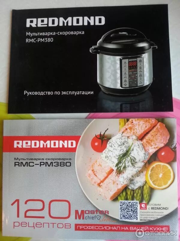 Рецепт приготовления говядины в мультиварке: найдено 88 изображений