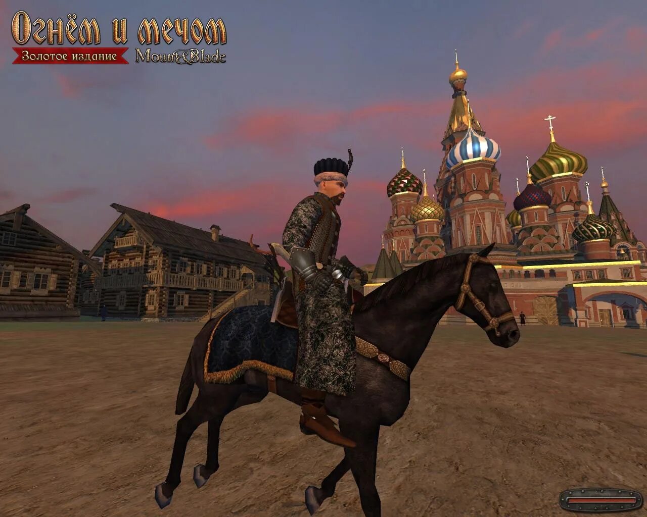 Mount and blade sword. Mount & Blade: огнём и мечом. Маунт энд блейд огнем и мечом. Mount and Blade огнём и мечом Москва. Маунт энд блейд 1 огнем и мечом.