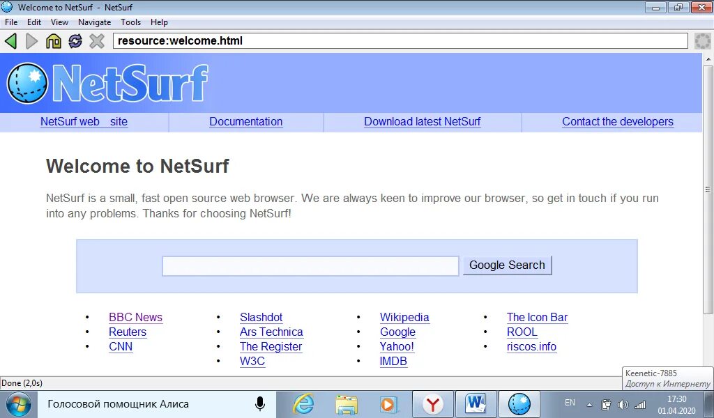 Браузер на виндовс хр. Netsurf браузер. Браузер для windows xp. Браузеры для windows 10. Легкий браузер xp.
