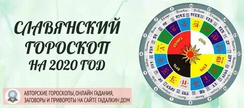 1 октября 2020 какой