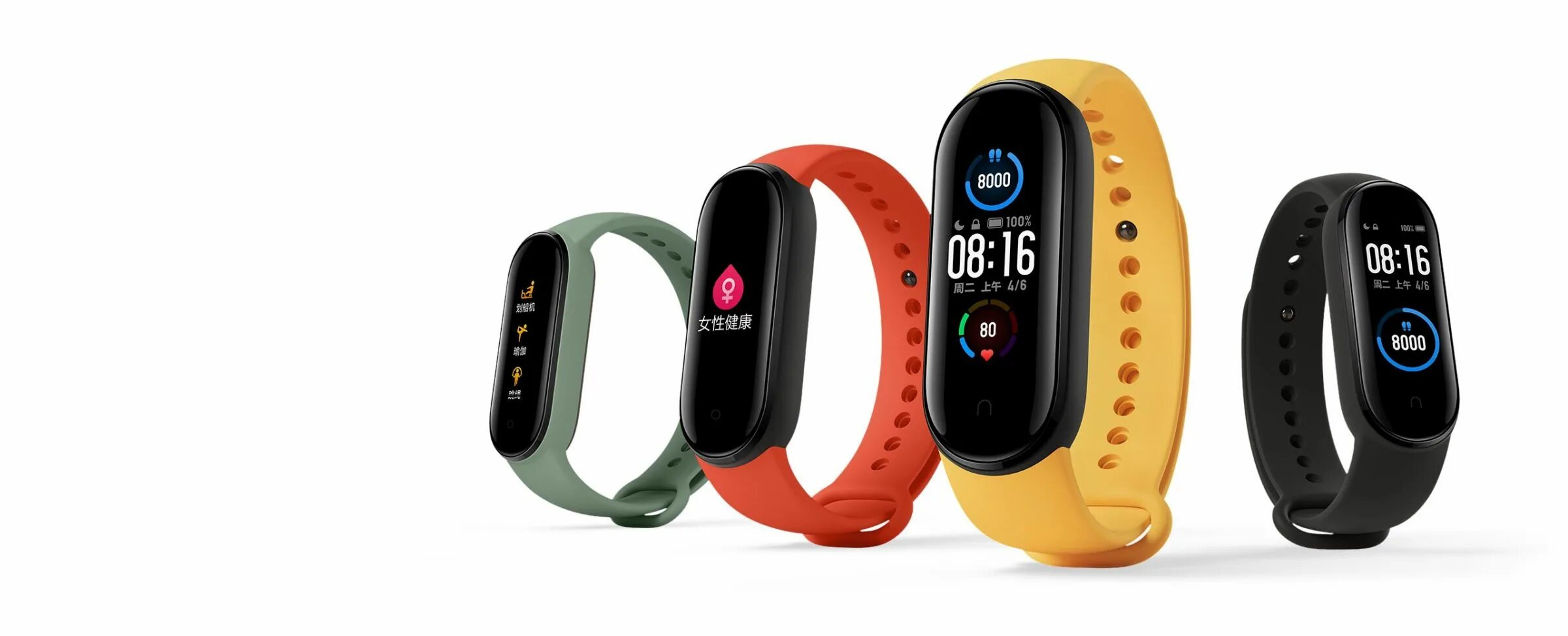 Часы ксиоми 5. Фитнес-браслет Smart band5. Смарт часы Xiaomi Band 5. Умный браслет Xiaomi mi Band 6. Смарт часы Ксиаоми ми банд 5.