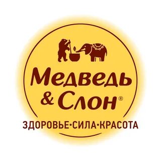 Медведь и слон
