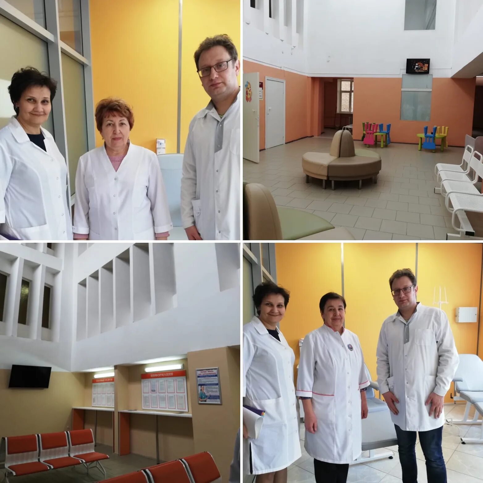 илек библиотека. лотос копейск. село илек илекского района оренбургской области. илекская црб. знак северная районная больница оренбургская область.