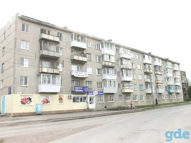 Богданович ул октябрьская. Первомайская 27 богданович. кунавина 27 богданович. богданович улица первомайская. богданович улица первомайская 11.