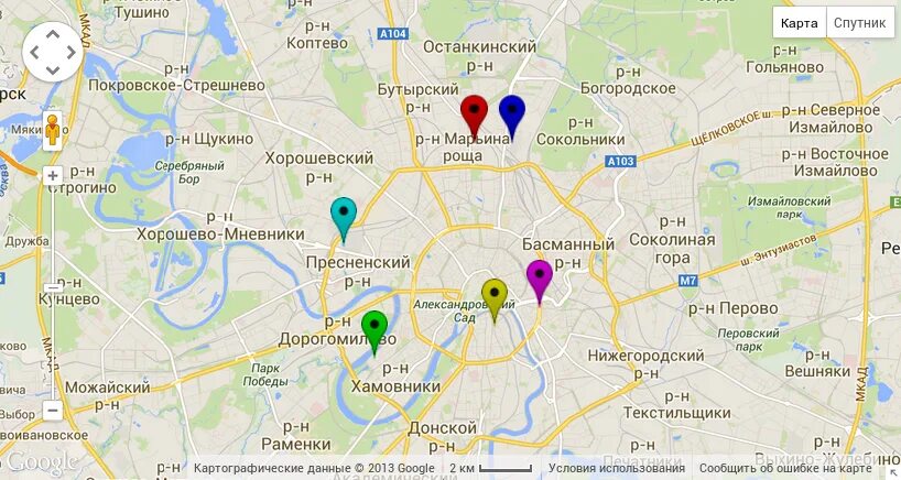 Карта геолокации. Местоположение на карте. Метка на карте. Карта с геолокацией. Местоположение х