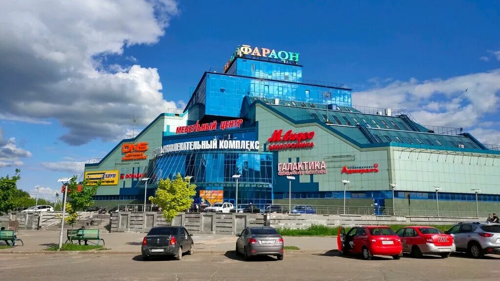 тц фараон ярославль. тц фараон ярославль адмирал. фараон ярославль часы работы. торговый центр фараон новосибирск. фараон ярославль часы работы.