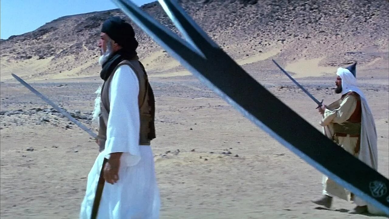 Послание / the message (1976). Getting the message 2. Media is the message. Secret messages. Фильм послания исламский.