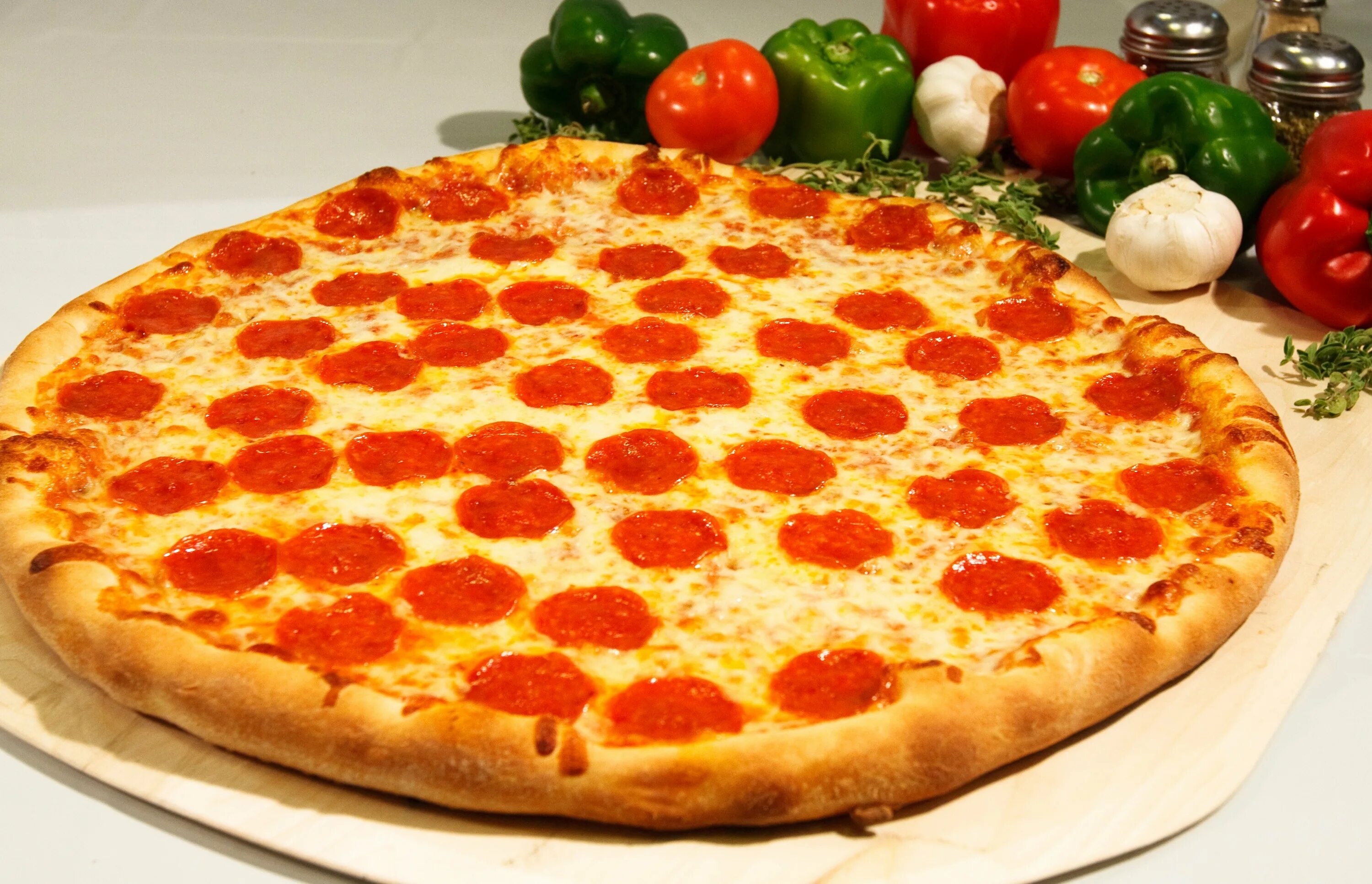 Your own pizza