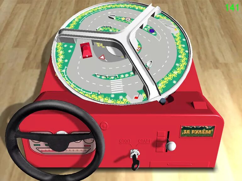 Машинки гонки. Police car town chase игра. Игра гонка на машинах. Футуристические гонки. Машинки гонки.
