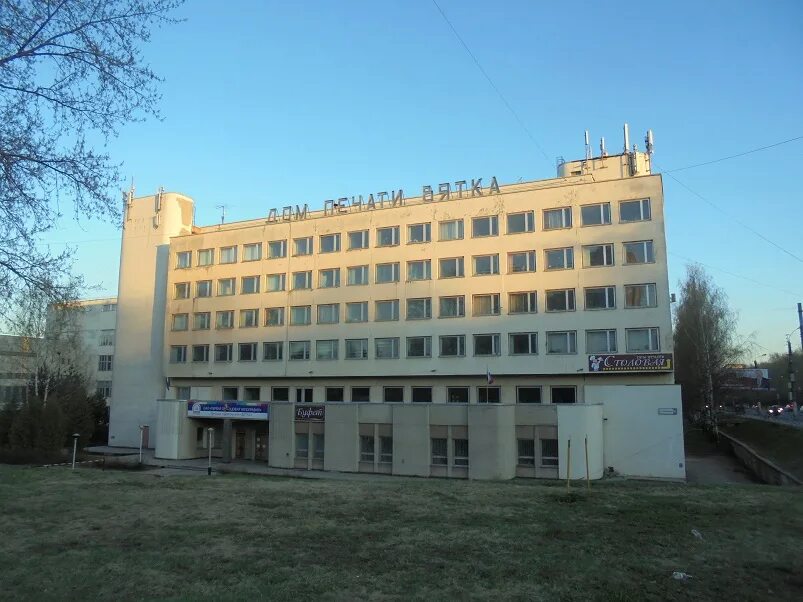 Чудеса печати киров 43 фото печать пазлы Печать фотографий 10 на 15 от 1 до 7 15
