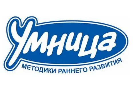 Синонимы к слову умница