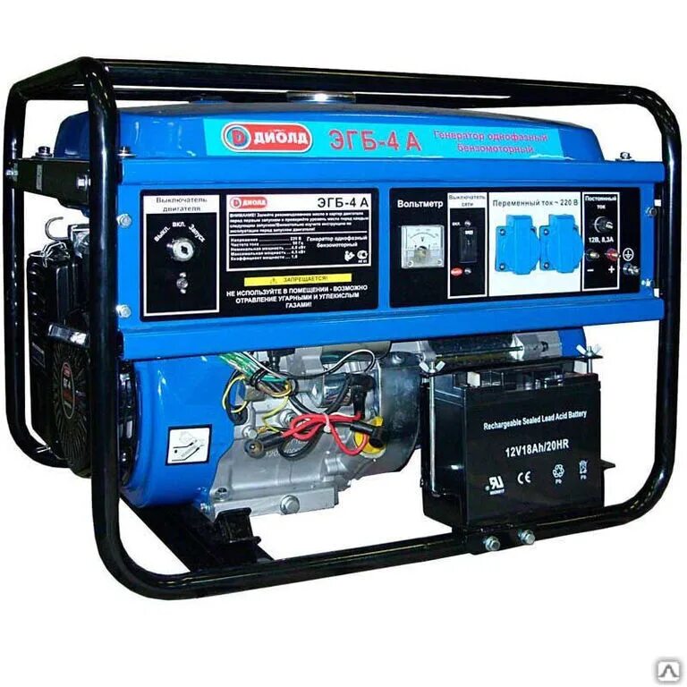 Rus generator