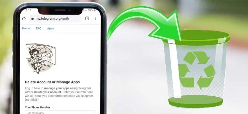 Удаленные аккаунты в телеграмме. Удалённый аккаунт телеграм. Как выглядит удаленный аккаунт в телеграмме. Аккаунт удален телеграм. Как удалить аккаунт в телеграмме без входа