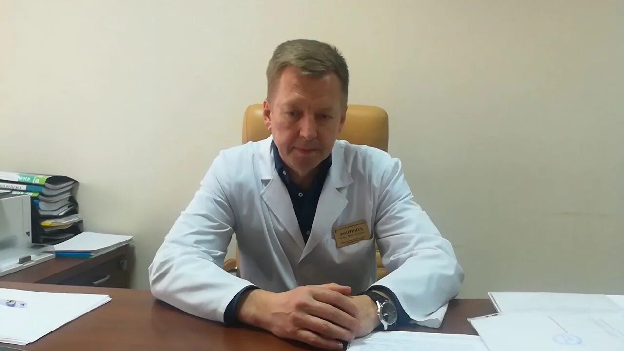 Главный врач сергиев посад. Травматолог сергиев посад црб.