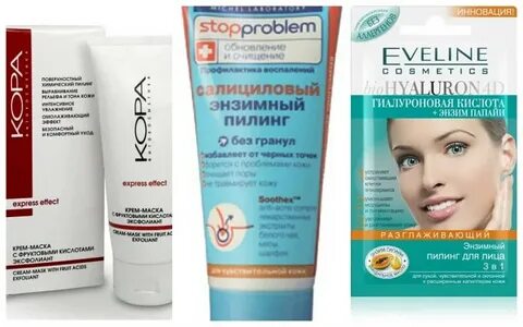 Пилинг для лица зачем