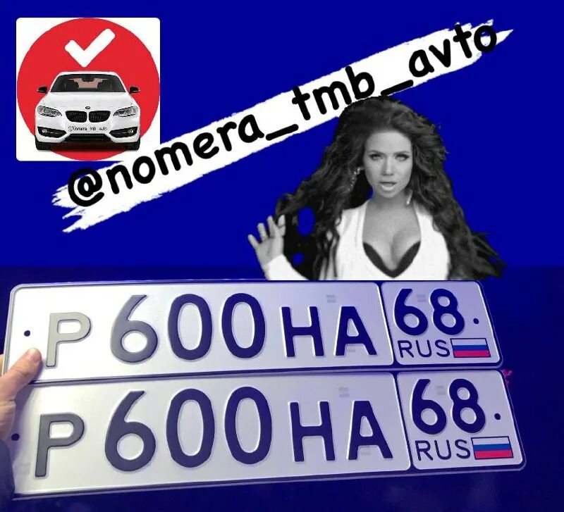 600 68. 600 68. Решетка для трапа нержавейка линейного. 600 68. Бур по бетону,16 x 500 мм, sds мах.