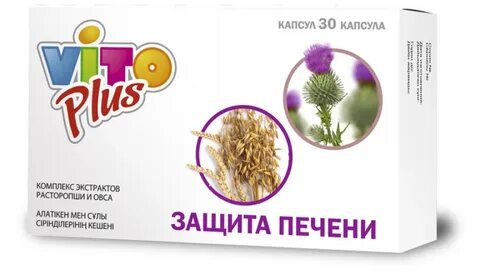 Экстракт расторопши и овса