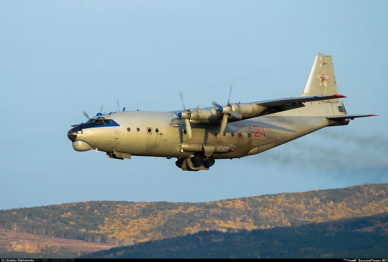 АН-12 В Черёмушках. АН 12 ВВС СССР. АН-12бк. АН-12бк-ППС. Черемушки чита