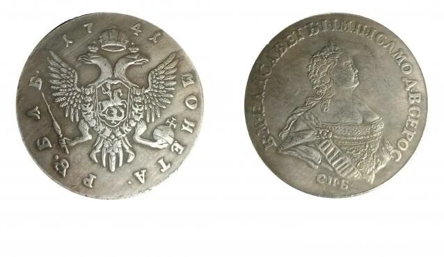 серебряный рубль 1924.