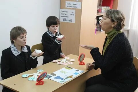 Интернат костанай