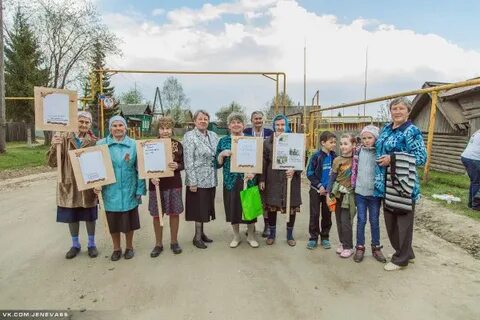 Погода в селе свердловском