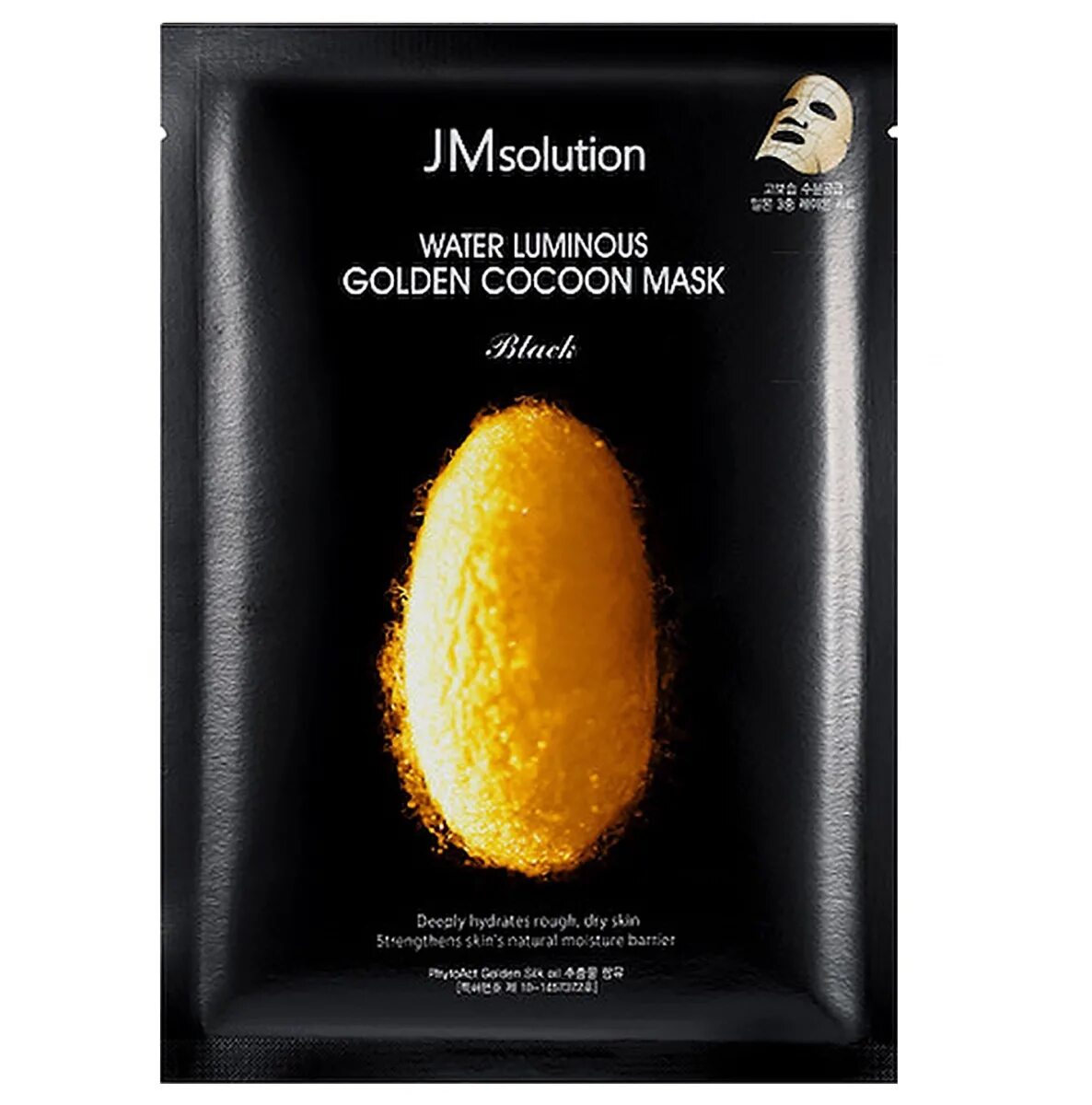 Jmsolution маски. Jmsolution маска тканевая golden cocoon. jmsolution water luminous silky cocoon mask black. маска jmsolution water luminous. маска jmsolution golden.