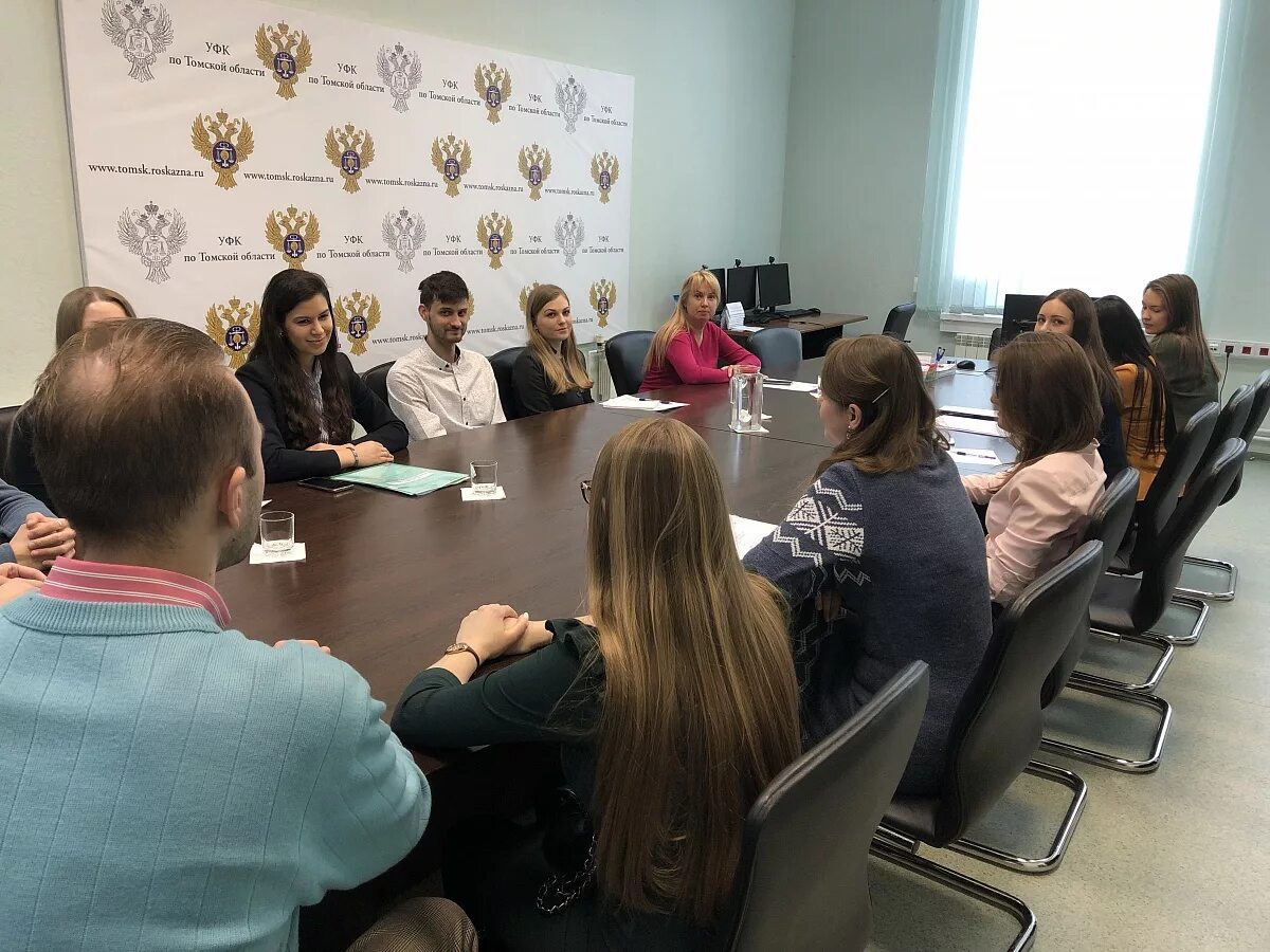 Бродюк елена николаевна томск. За содействие федерального казначейства. Управление федерального казначейства по томской области. Уфк по омской области. Бродюк мария николаевна томск.