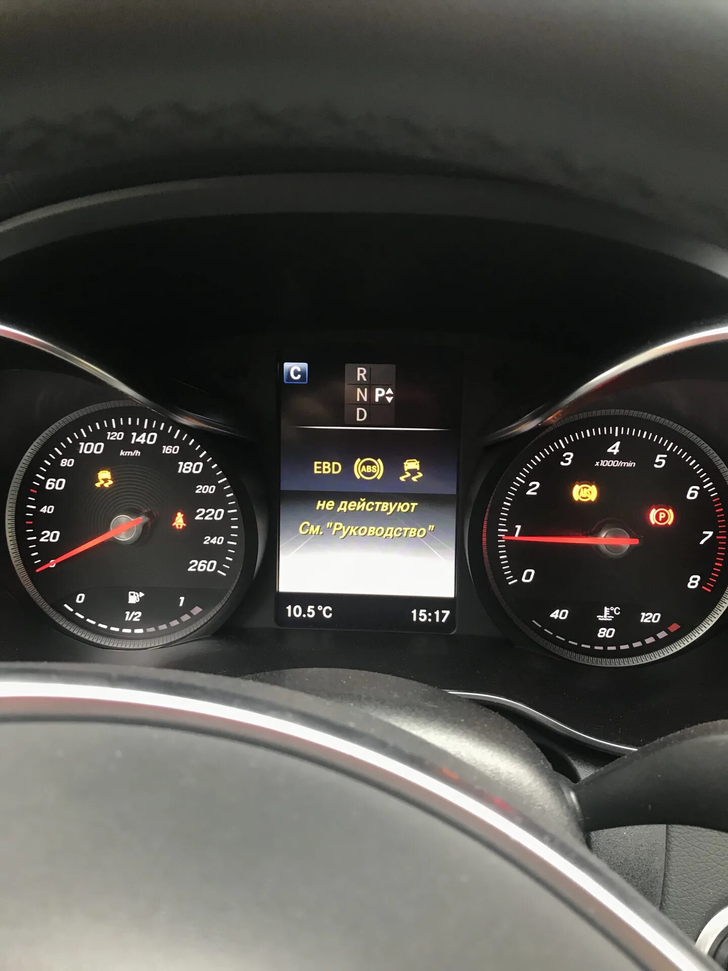 Assist не работает. Мерседес 205 табло. w205 collision prevention assist plus. collision prevention assist plus w212. датчик collision prevention assist plus w205.