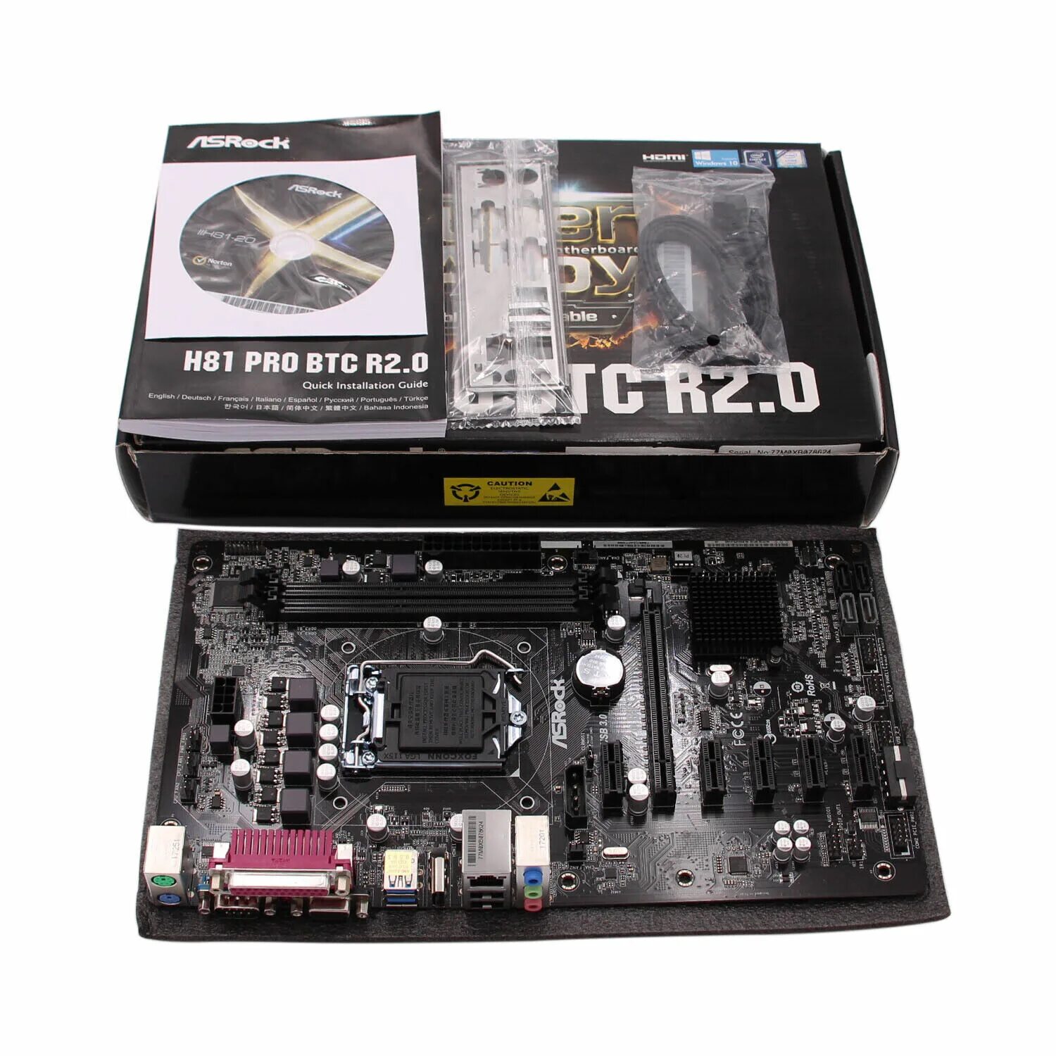 Asrock h81 pro btc. ASROCK h81 Pro BTC R2.0 LGA 1150. ASROCK h81 Pro BTC R2.0. H81 Pro BTC. H81 Pro BTC R2.0 ASROCK моддинг.