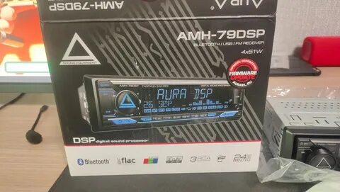 Amh 79 dsp