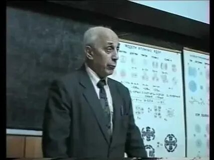 Ацюковский