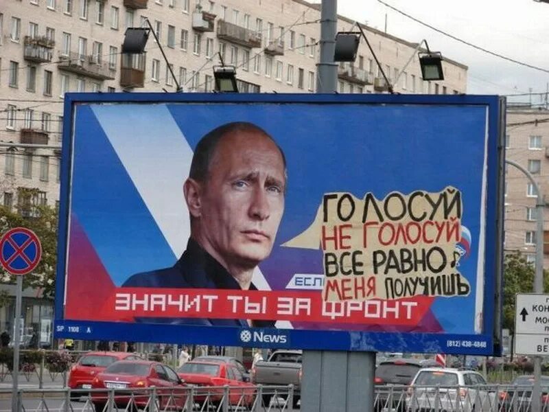 Все равно получу. Все равно получу